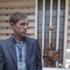Отзыв Сергей о Теплоджии-Слс